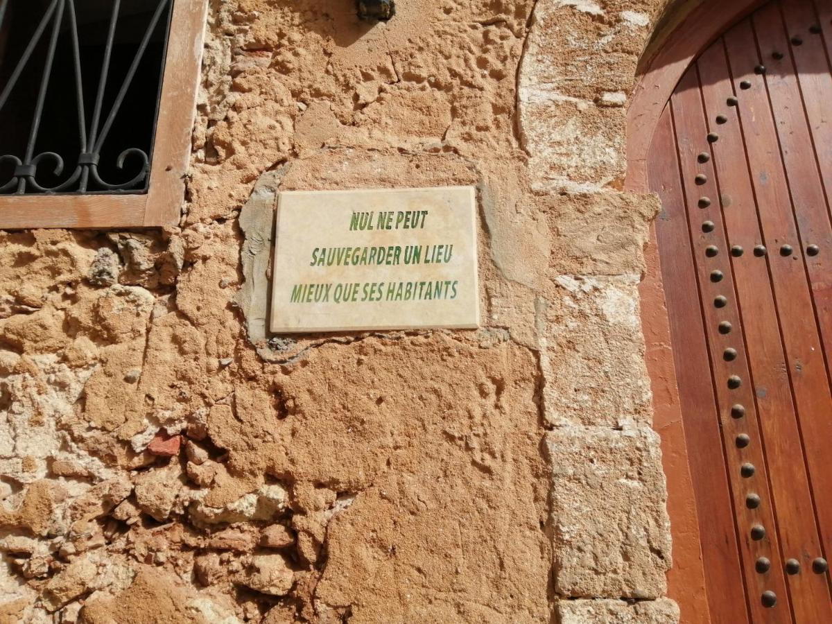Riad Siham El Jadida Exterior foto